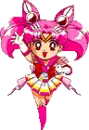 Rini