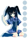 blue