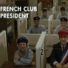 rushmore