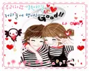 ^^ couple