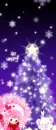 BBoguri Christmas