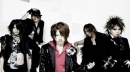 nightmare band