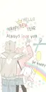 HAPPY NEW YEAR