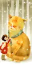 BIG KITTY