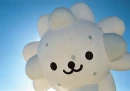 Puppy Balloon