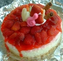 strawberry cheese pie
