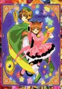 Sakura Card Captor 