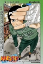 Gai