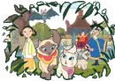 sagwa