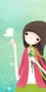 ECHI WITH BUTTERFLY