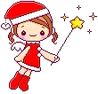 Christmas doll