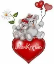 Ma'Kaylin