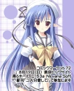 shuffle
