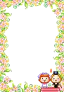 wedding frame