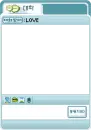 love text