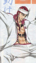 Cool Renji