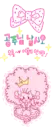 BBOGURI