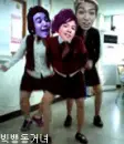 big bang boyz in girls uniform...
