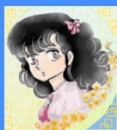 Ran