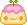 cute mini candy