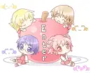 Cute Chibi Enter Sign