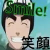 Rock Lee!