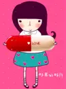 ECHI LOVE PILL