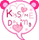 kiss me daling