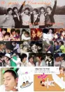 shinhwa