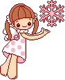 pink flake