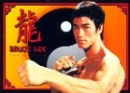 Bruce Lee 