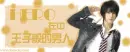 DBSK
