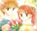 kodocha