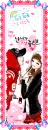cute couple