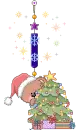 cute Santa