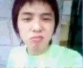 G-Dragon