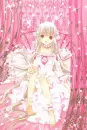 Chobits