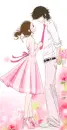 cute cuple