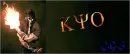 Kyo