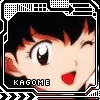 Kagome