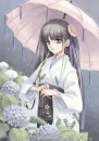 rain