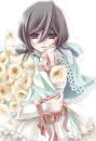 rukia