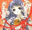 Tomoyo