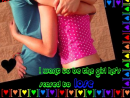 I WANT TO BE THE GIRL