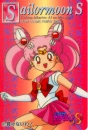 Sailorchibimoon