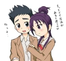 Aww
