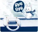bye bye