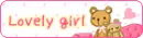 LOVELY GIRL