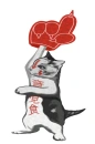 Phf -- Cat