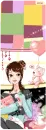 DIARY